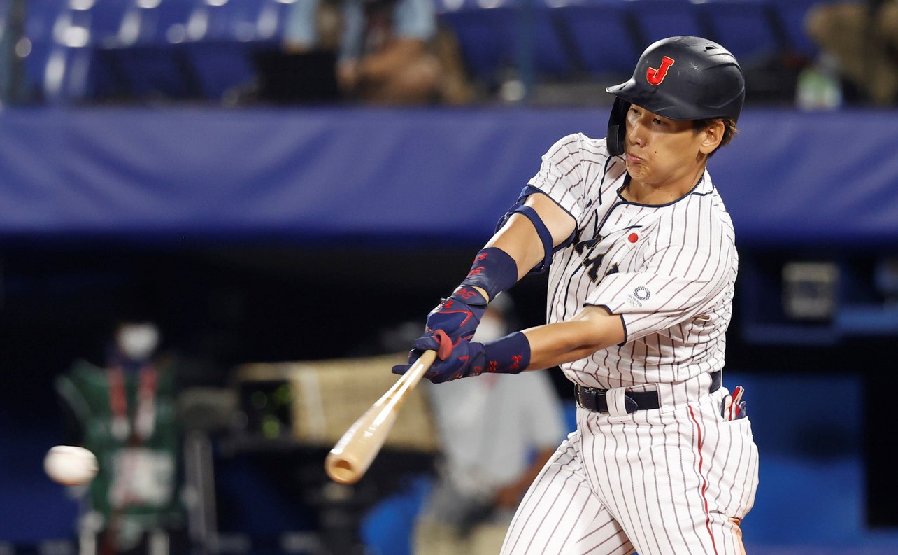 Did the Red Sox overpay for outfielder Masataka Yoshida?